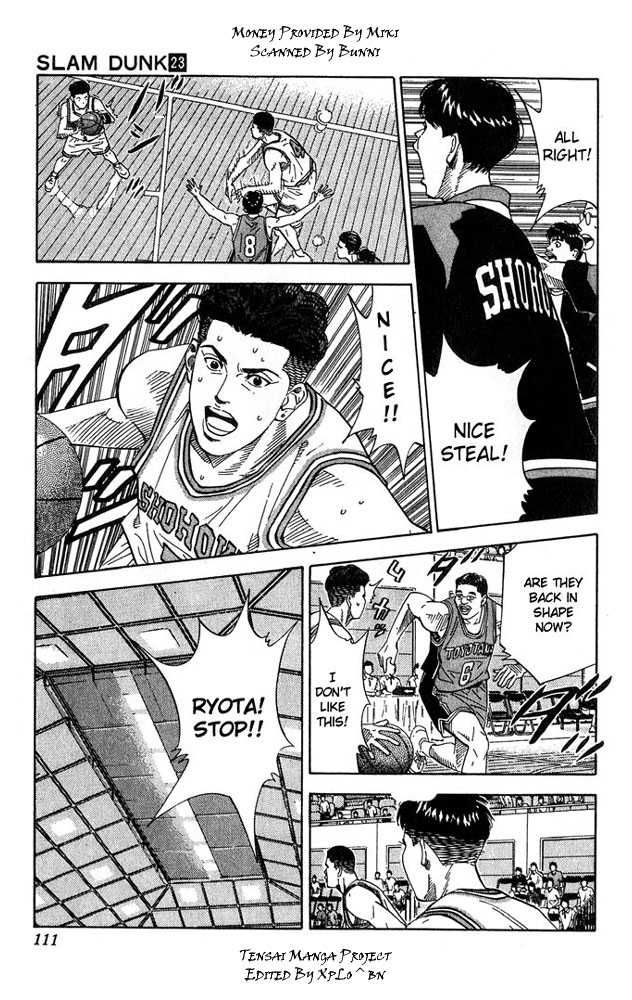 Slam Dunk Chapter 203 5